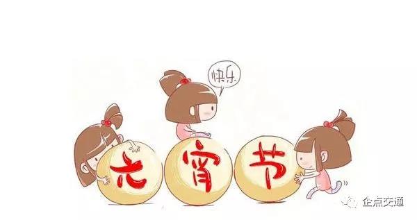 图2.jpg