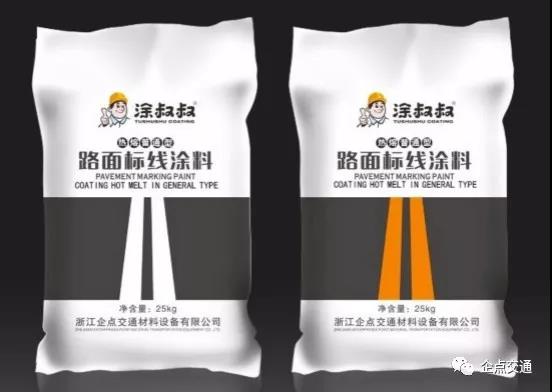 微信图片_20181203131709.jpg