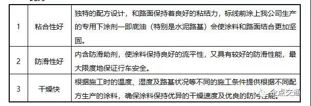 微信图片_20181203131715.jpg