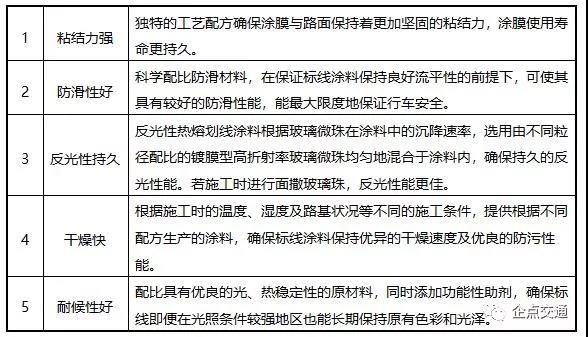 微信图片_20181203131723.jpg