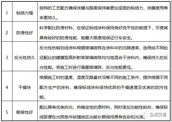 微信图片_20181203131731.jpg